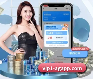 AG亚游 APP